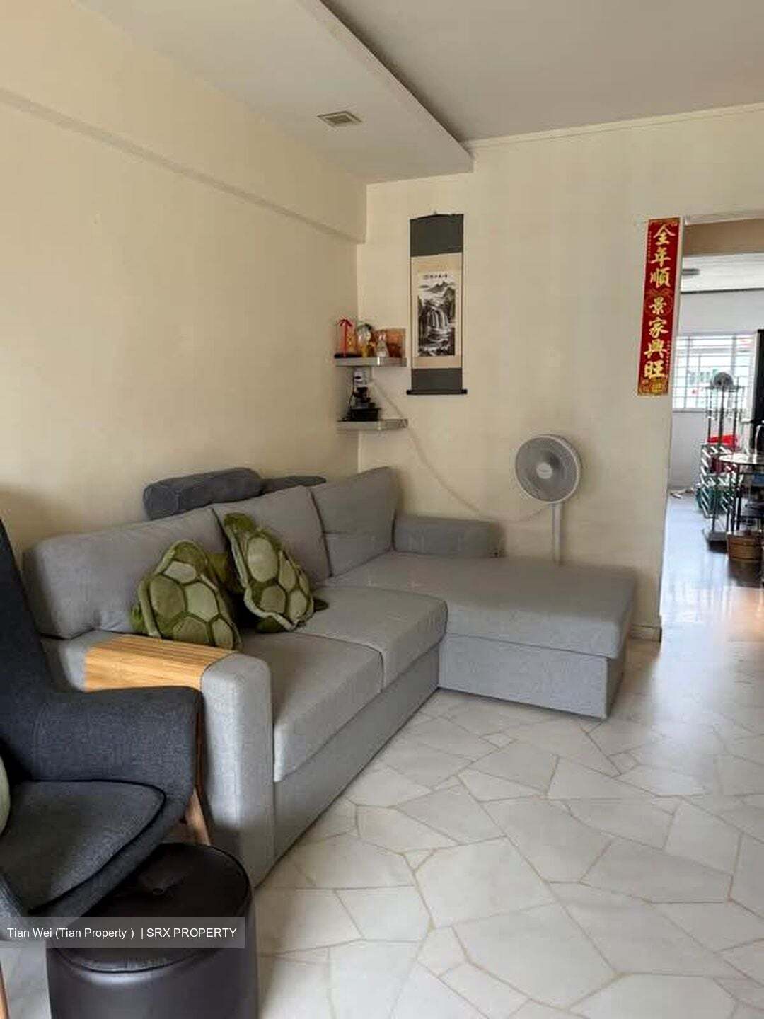 Blk 304 Hong Kah East Garden (Jurong East), HDB 4 Rooms #553347671